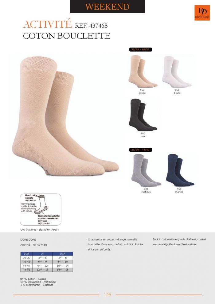 Dore Dore Dore-dore-fw2015-131  FW2015 | Pantyhose Library